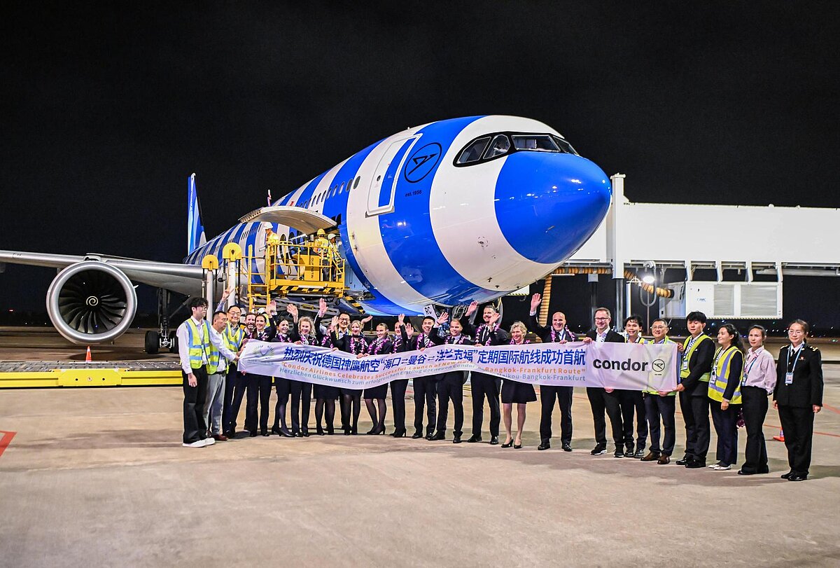 condor-newsroom.condor.com